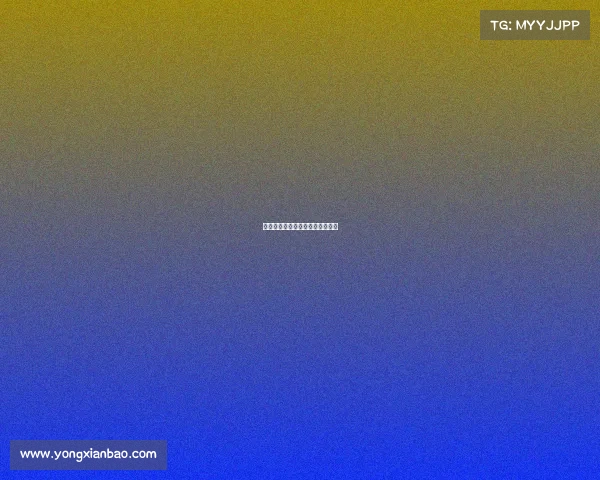 博彩公司赛事监管新模式深入探讨