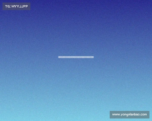 大型体育赛事品牌全方位推广战略合作框架协议提升品牌影响力