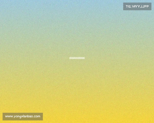 静安区电子竞技选拔赛结果